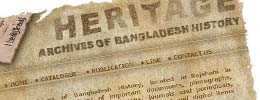 Haritage Archives of Bangladesh